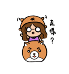 三重可愛い子たち！カラオケ大好き（個別スタンプ：24）
