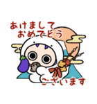【巳年】お正月スタンプ【2025】再販（個別スタンプ：1）
