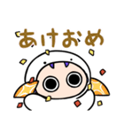 【巳年】お正月スタンプ【2025】再販（個別スタンプ：2）