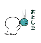【巳年】お正月スタンプ【2025】再販（個別スタンプ：12）