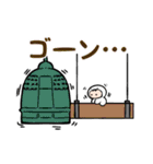 【巳年】お正月スタンプ【2025】再販（個別スタンプ：13）
