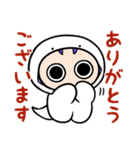 【巳年】お正月スタンプ【2025】再販（個別スタンプ：17）