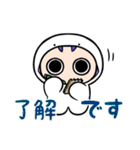 【巳年】お正月スタンプ【2025】再販（個別スタンプ：21）