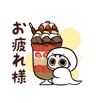 【巳年】お正月スタンプ【2025】再販（個別スタンプ：25）