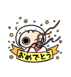 【巳年】お正月スタンプ【2025】再販（個別スタンプ：26）