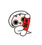 【巳年】お正月スタンプ【2025】再販（個別スタンプ：33）