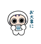 【巳年】お正月スタンプ【2025】再販（個別スタンプ：36）