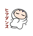 【巳年】お正月スタンプ【2025】再販（個別スタンプ：37）