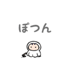 【巳年】お正月スタンプ【2025】再販（個別スタンプ：39）