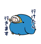 【巳年】お正月スタンプ【2025】再販（個別スタンプ：40）