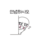 君をとても愛するオルン君（個別スタンプ：1）
