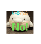 Mr.イルハムスタンプ第一弾（個別スタンプ：2）