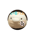 Mr.イルハムスタンプ第一弾（個別スタンプ：7）