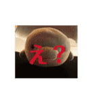 Mr.イルハムスタンプ第一弾（個別スタンプ：16）
