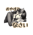 女性会社員の毎日使える挨拶スタンプ！（個別スタンプ：3）