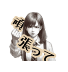 女性会社員の毎日使える挨拶スタンプ！（個別スタンプ：5）