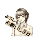 女性会社員の毎日使える挨拶スタンプ！（個別スタンプ：8）