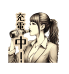 女性会社員の毎日使える挨拶スタンプ！（個別スタンプ：9）