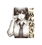 女性会社員の毎日使える挨拶スタンプ！（個別スタンプ：11）