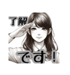 女性会社員の毎日使える挨拶スタンプ！（個別スタンプ：16）