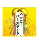 飛び出す⚡くす玉de挨拶♪毎日ハッピー‼（個別スタンプ：16）