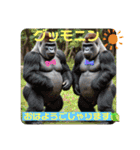 韓国語＆日本語で動物達が日常会話⭐️（個別スタンプ：2）