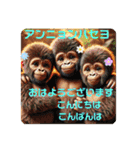 韓国語＆日本語で動物達が日常会話⭐️（個別スタンプ：3）
