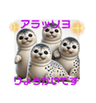 韓国語＆日本語で動物達が日常会話⭐️（個別スタンプ：9）