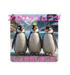 韓国語＆日本語で動物達が日常会話⭐️（個別スタンプ：10）