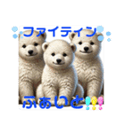 韓国語＆日本語で動物達が日常会話⭐️（個別スタンプ：12）