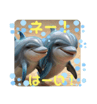 韓国語＆日本語で動物達が日常会話⭐️（個別スタンプ：17）