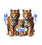 韓国語＆日本語で動物達が日常会話⭐️（個別スタンプ：18）