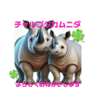 韓国語＆日本語で動物達が日常会話⭐️（個別スタンプ：23）