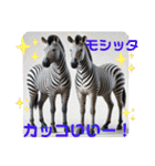 韓国語＆日本語で動物達が日常会話⭐️（個別スタンプ：24）
