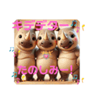 韓国語＆日本語で動物達が日常会話⭐️（個別スタンプ：25）