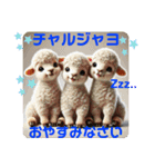 韓国語＆日本語で動物達が日常会話⭐️（個別スタンプ：36）
