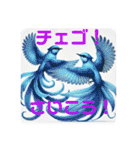 韓国語＆日本語で動物達が日常会話⭐️（個別スタンプ：38）