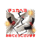 韓国語＆日本語で動物達が日常会話⭐️（個別スタンプ：39）