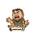 伝説のコーチ スタンプ（個別スタンプ：22）