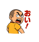 伝説のコーチ スタンプ（個別スタンプ：30）
