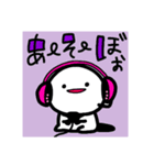 まっしろくん2番（個別スタンプ：1）