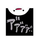 まっしろくん2番（個別スタンプ：7）