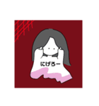オレンジブラックのおくすりおともだち！（個別スタンプ：6）