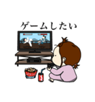 大人でも（個別スタンプ：1）