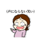 大人でも（個別スタンプ：2）