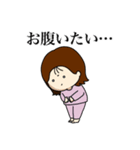 大人でも（個別スタンプ：3）
