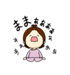 大人でも（個別スタンプ：5）