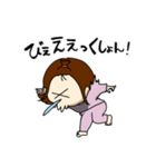 大人でも（個別スタンプ：6）