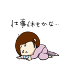 大人でも（個別スタンプ：8）