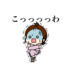 大人でも（個別スタンプ：10）